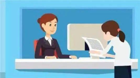 政策咨询台 | 社保服务指南 企业如何缴纳社会保险费