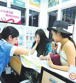 三亚16个旅游咨询服务中心 游客旅途中的温馨驿站